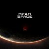 dead space