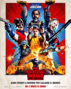 the suicide squad recensione