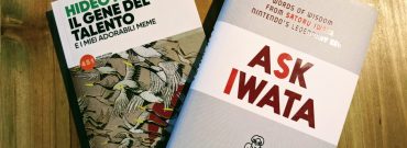 antica libreria kojma iwata
