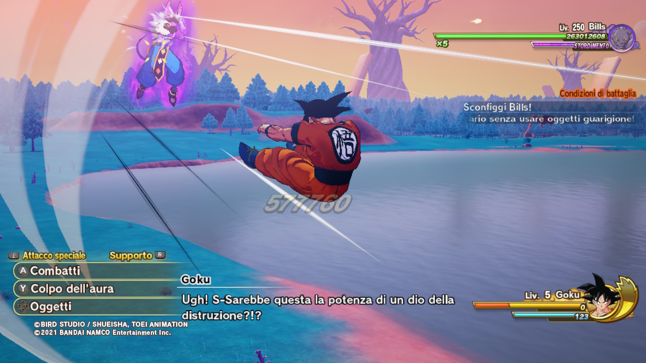 Dragon Ball Z Kakarot Switch Recensione