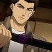 shenmue anime trailer