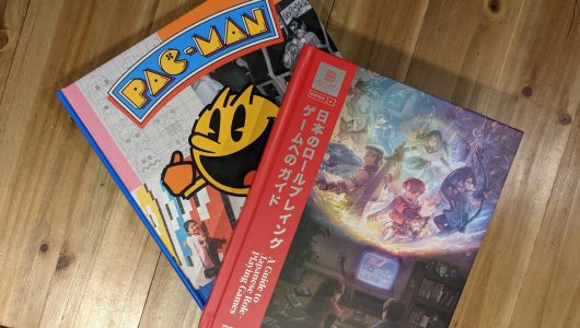 Antica Libreria TGM #8 –  Pac-Man e JRPG