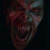 Morbius