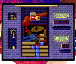 Pac-Man Museum+
