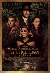la fiera delle illusioni recensione