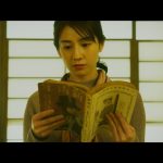 The Centennial Case A Shijima Story Screenshot (1)