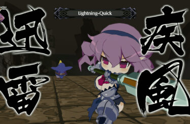Disgaea 6 Complete: il nuovo trailer rivela la data d'uscita