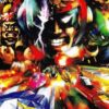 F-Zero X