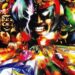 F-Zero X