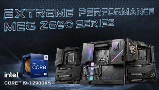 MSI Serie 600 bios
