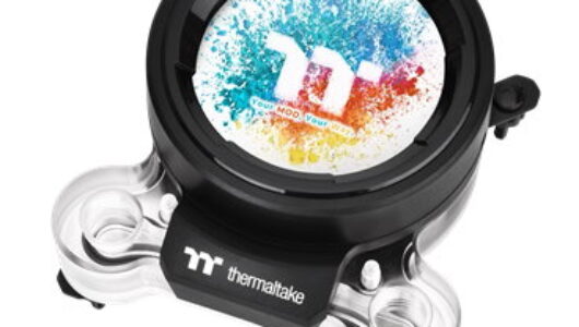 Thermaltake