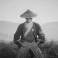Trek to Yomi