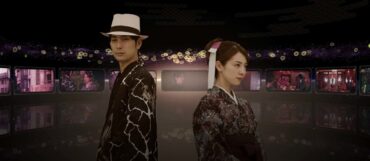 The Centennial Case A Shijima Story Recensione