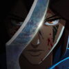 Dragon Age Absolution netflix