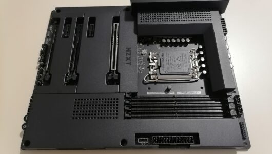 NZXT N7 Z790