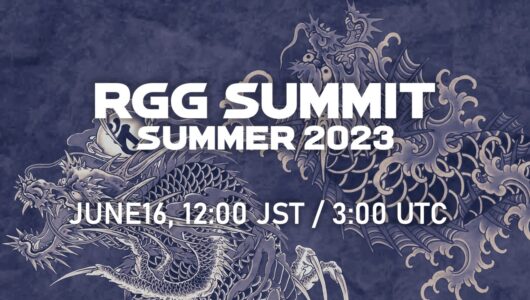 Ryu Ga Gotoku Studio ha annunciato l'RGG Summit
