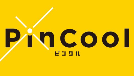 NetEase Games annuncia la nascita di PinCool, un nuovo studio guidato da Ryutaro Ichimura