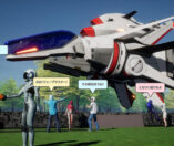 R-Type Final 3 Evolved
