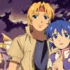 Star Ocean The Second Story R