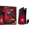 Marvel's Spider-Man 2 PS5 limited edition