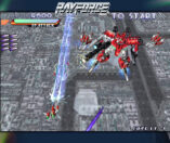 Ray’z Arcade Chronology