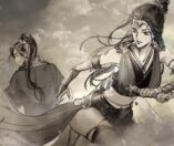 Wandering Sword