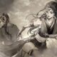 Wandering Sword