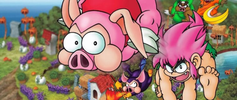 Tomba Special Edition uscita