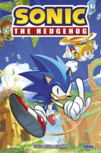 antica libreria sonic