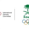Olimpiadi esport arabia saudita