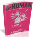 Antica Libreria TGM #22: B-Human. Vite di seconda classe nell'industria dei videogiochi
