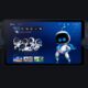 PlayStation Portal PS5 portatile