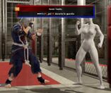 Virtua Fighter 5 R.E.V.O.