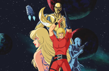 Space Adventure Cobra The Awakening