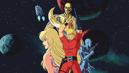 Space Adventure Cobra The Awakening