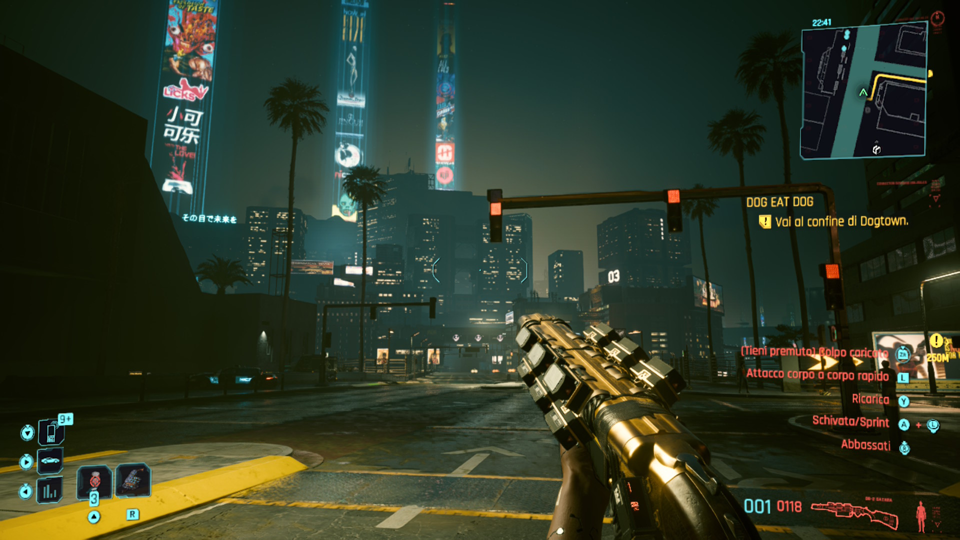 Cyberpunk 2077 Ultimate Edition