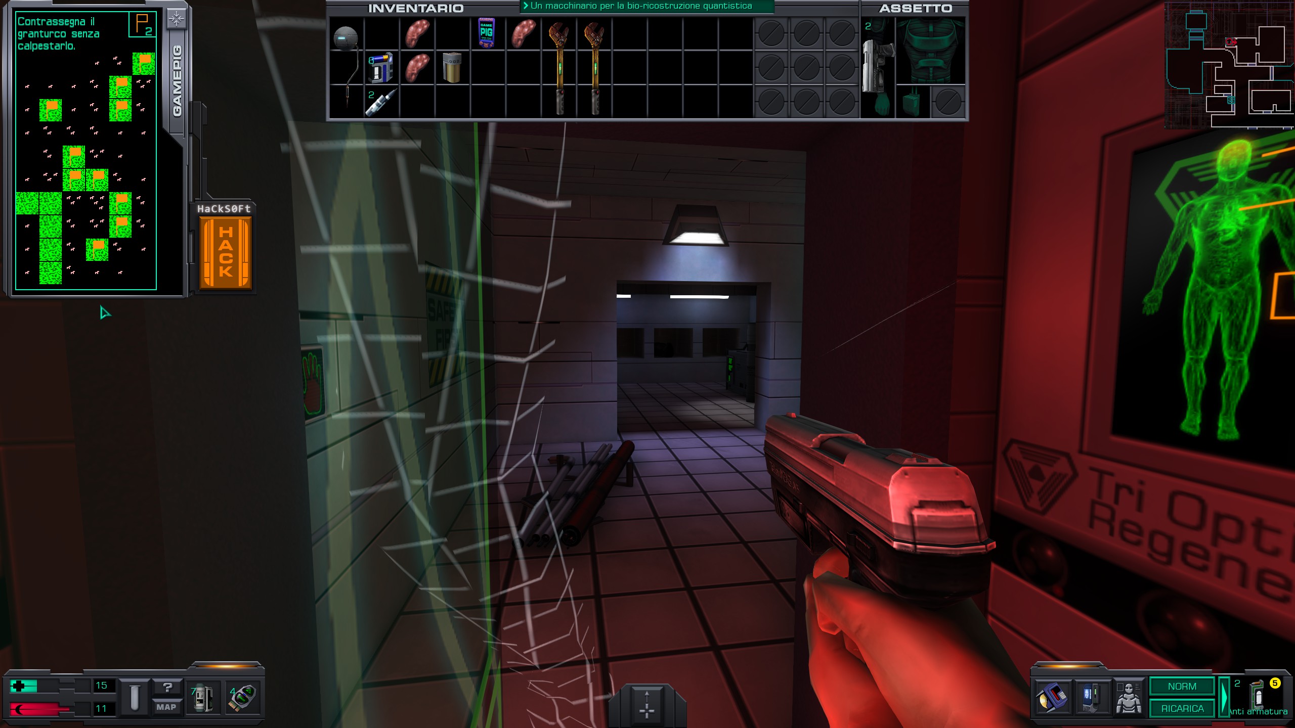 System Shock 2: 25th Anniversary Remaster