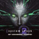 System Shock 2: 25th Anniversary Remaster