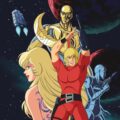Space Adventure Cobra - The Awakening