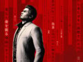 Annunciato Yakuza Kiwami 3 e Dark Ties per PC e console