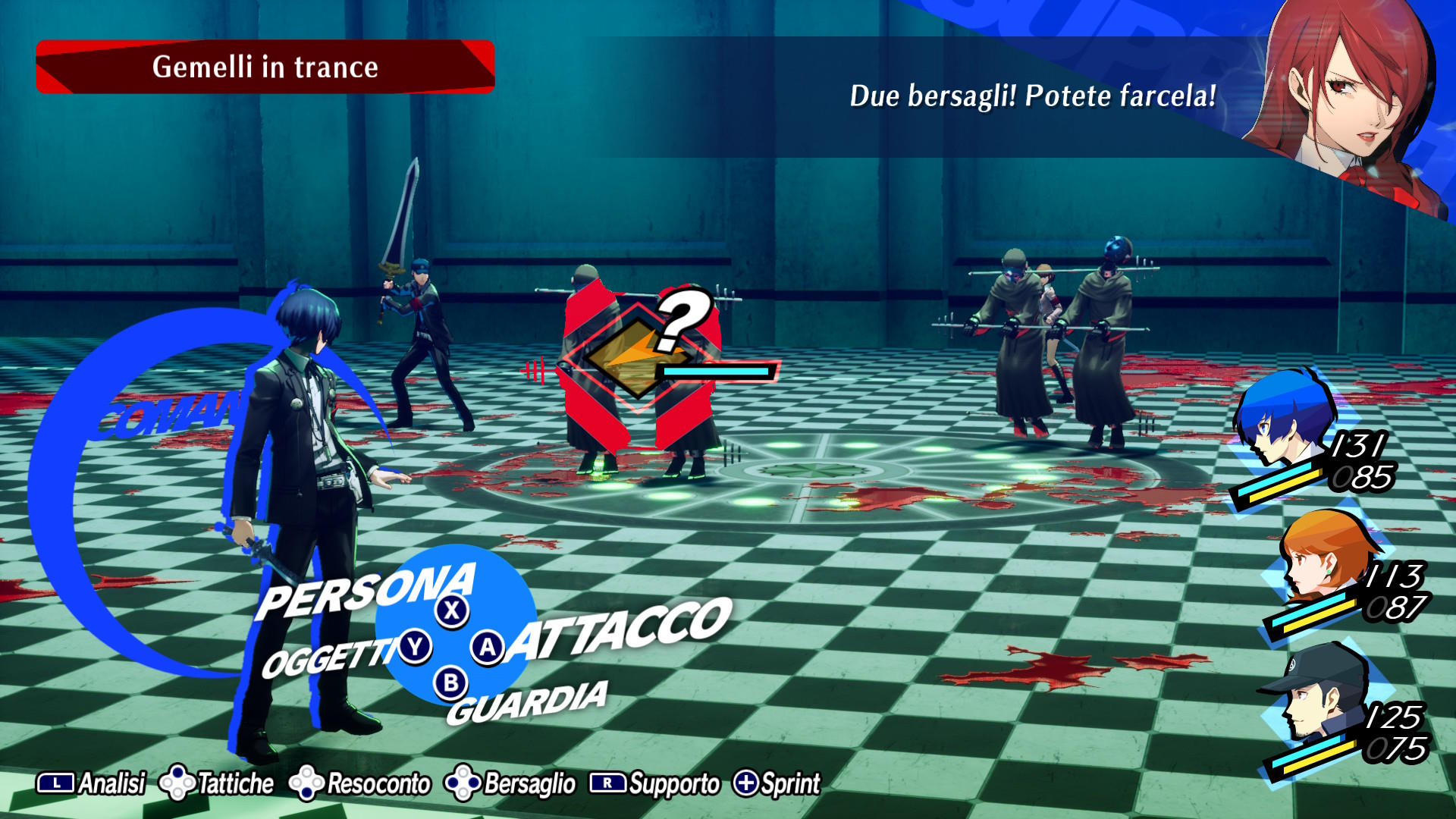 Persona 3 Reload Recensione Switch 2